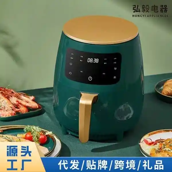 Home & Kitchen